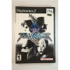 Soul Calibur II (ntsc) - PS2Playstation 2 Spellen Playstation 2€ 12,50 Playstation 2 Spellen