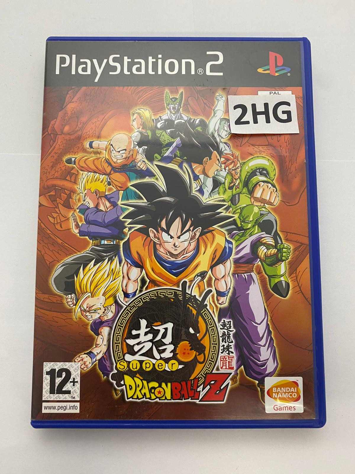 Super Dragon Ball Z