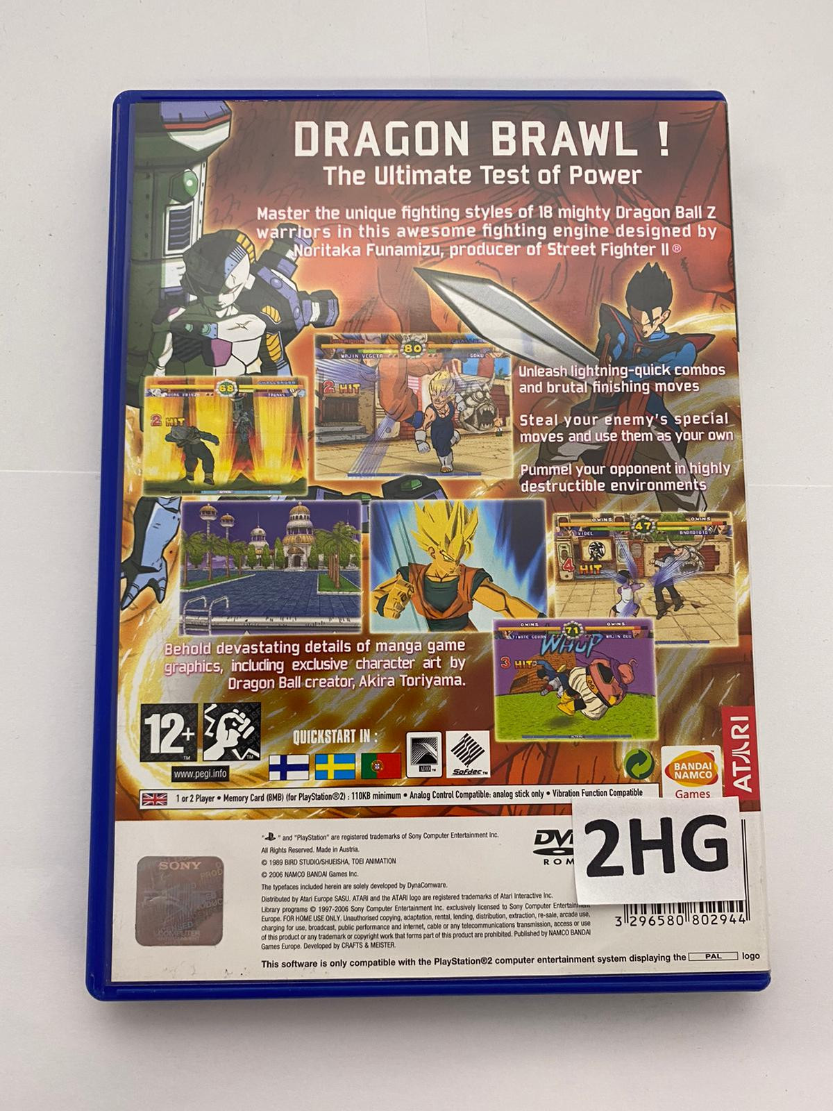 Super Dragon Ball Z