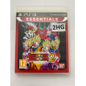 Dragon Ball Raging Blast 2 (Essentials)