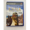 Myst 3 Exile