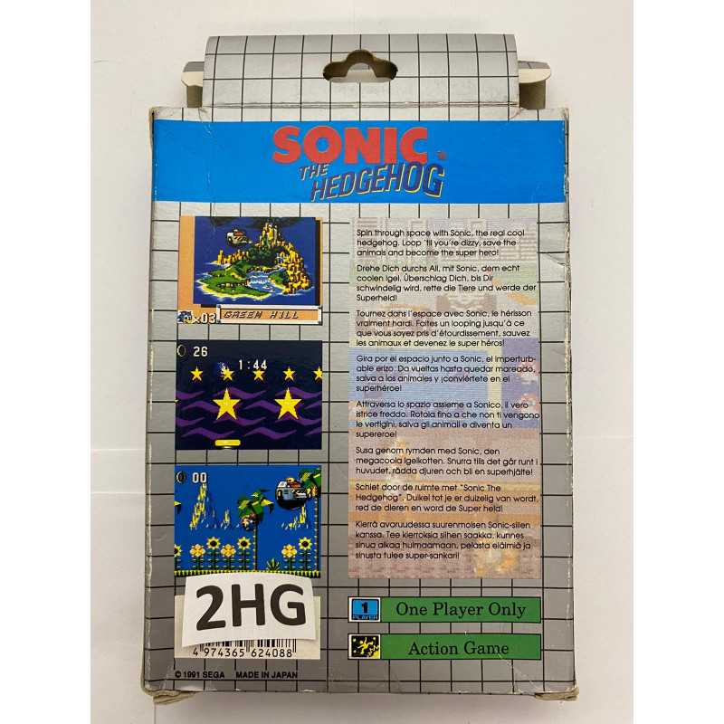 Sonic the Hedgehog