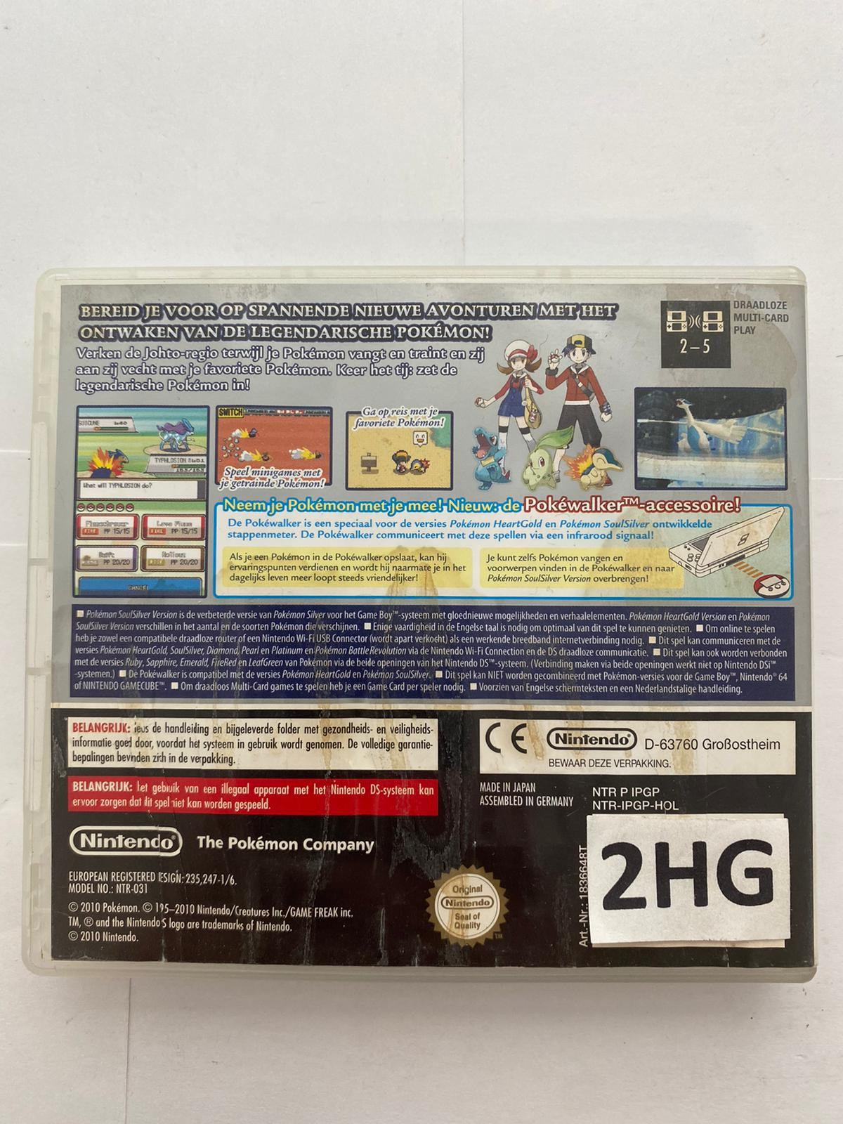 Pokémon Soul Silver