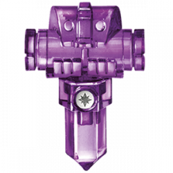 Magic Log Holder - Biter's BaneSkylanders trap team Traps Skylanders Trap Team€ 4,99 Skylanders trap team Traps