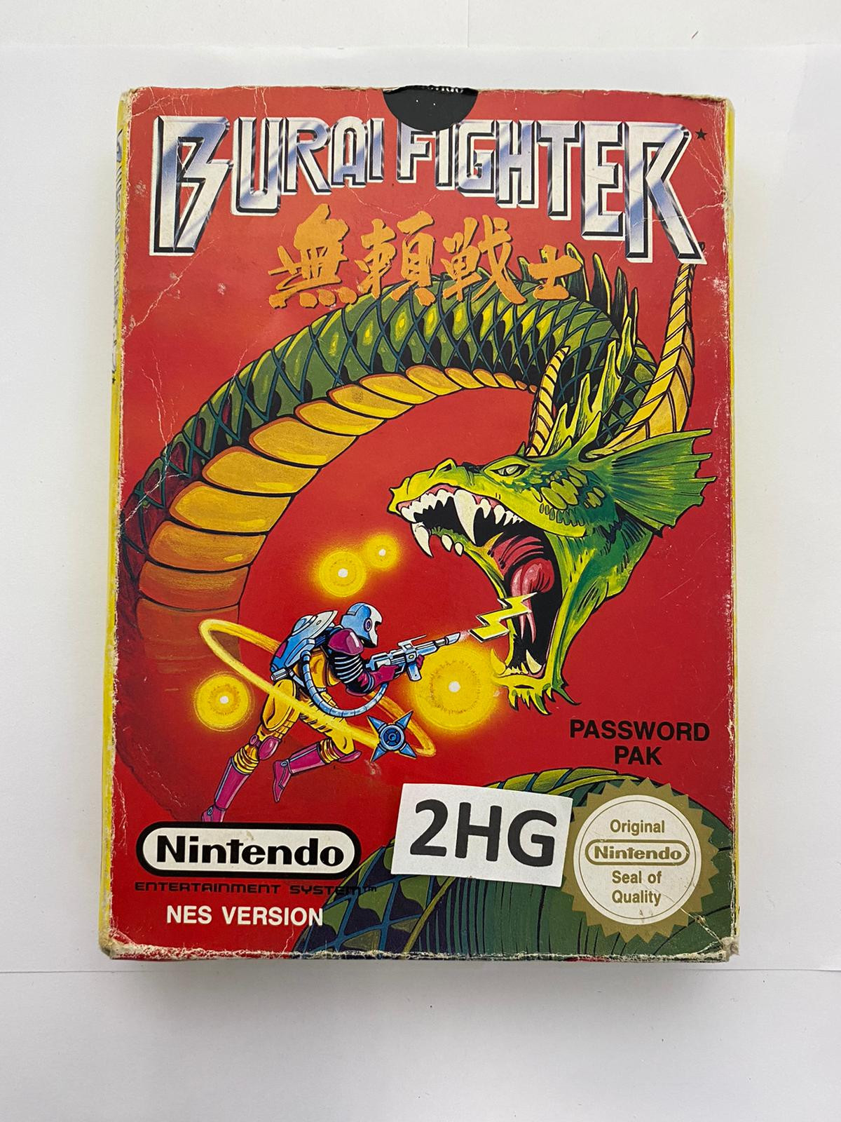 Burai FighterNES Spellen Met Doos € 49,95 NES Spellen Met Doos