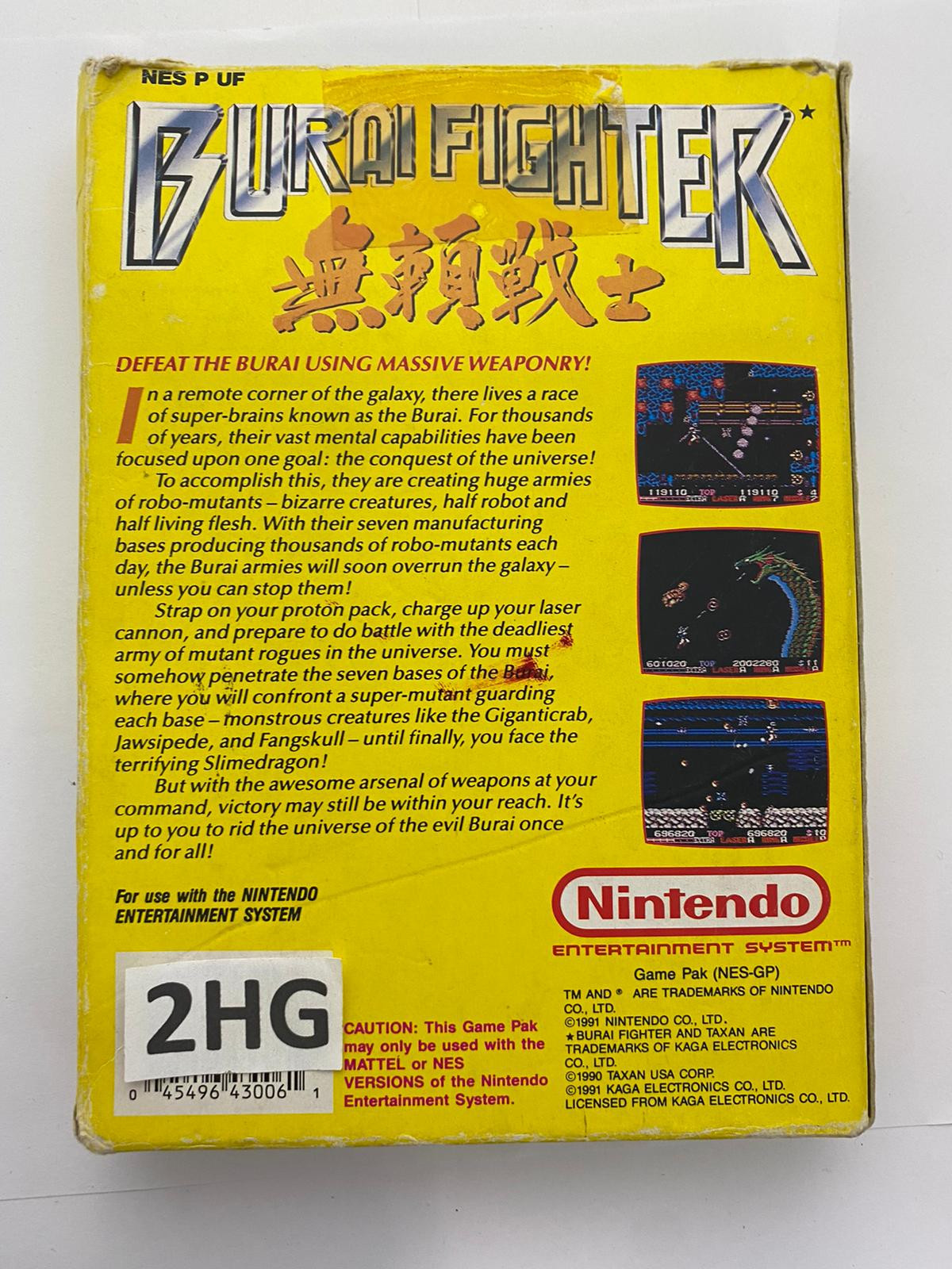 Burai FighterNES Spellen Met Doos € 49,95 NES Spellen Met Doos
