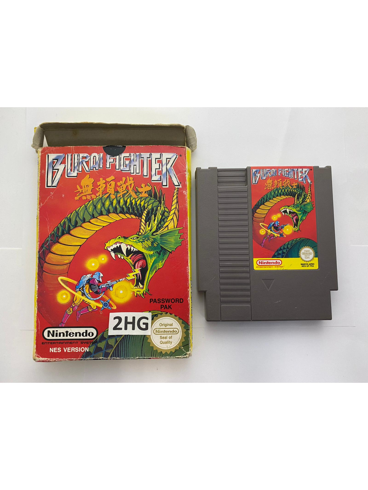 Burai FighterNES Spellen Met Doos € 49,95 NES Spellen Met Doos
