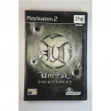 Unreal Tournament (CIB)