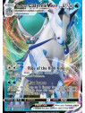 CRE 046 - Ice Rider Calyrex VMAXChilling Reign Chilling Reign€ 4,99 Chilling Reign