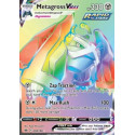  Metagross VMAX (CRE 208)