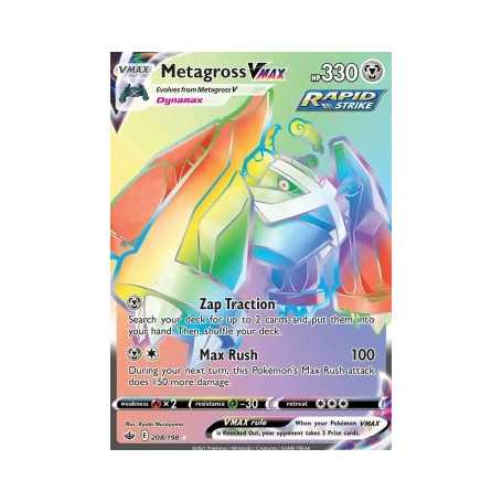  Metagross VMAX (CRE 208)