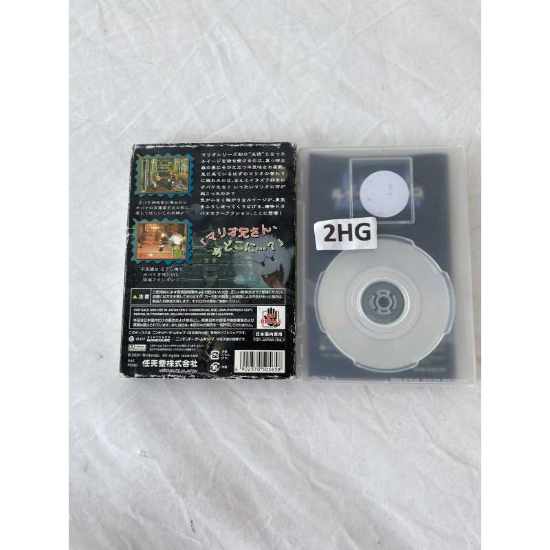 Luigi Mansion (ntsc-J) - GamecubeGamecube Spellen Gamecube-J€ 39,99 Gamecube Spellen
