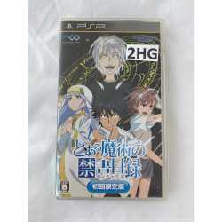 A Certain Magical Index (ntsc-J) - PSP A Certain Magical Index (ntsc-J)