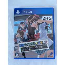 Natsuiro High School: Seishun Hakusho - PS4 Natsuiro High School: Seishun Hakusho - PS4Playstation 4 Spellen Playstation 4€ 49,99 Playstation 4 Spellen