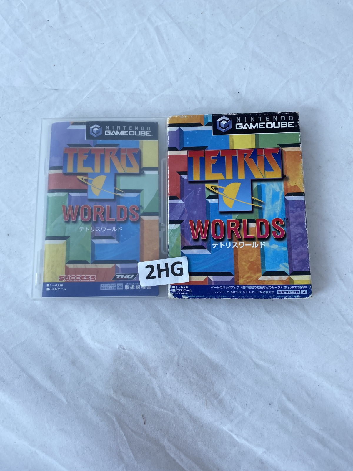 Tetris Worlds (ntsc-J)