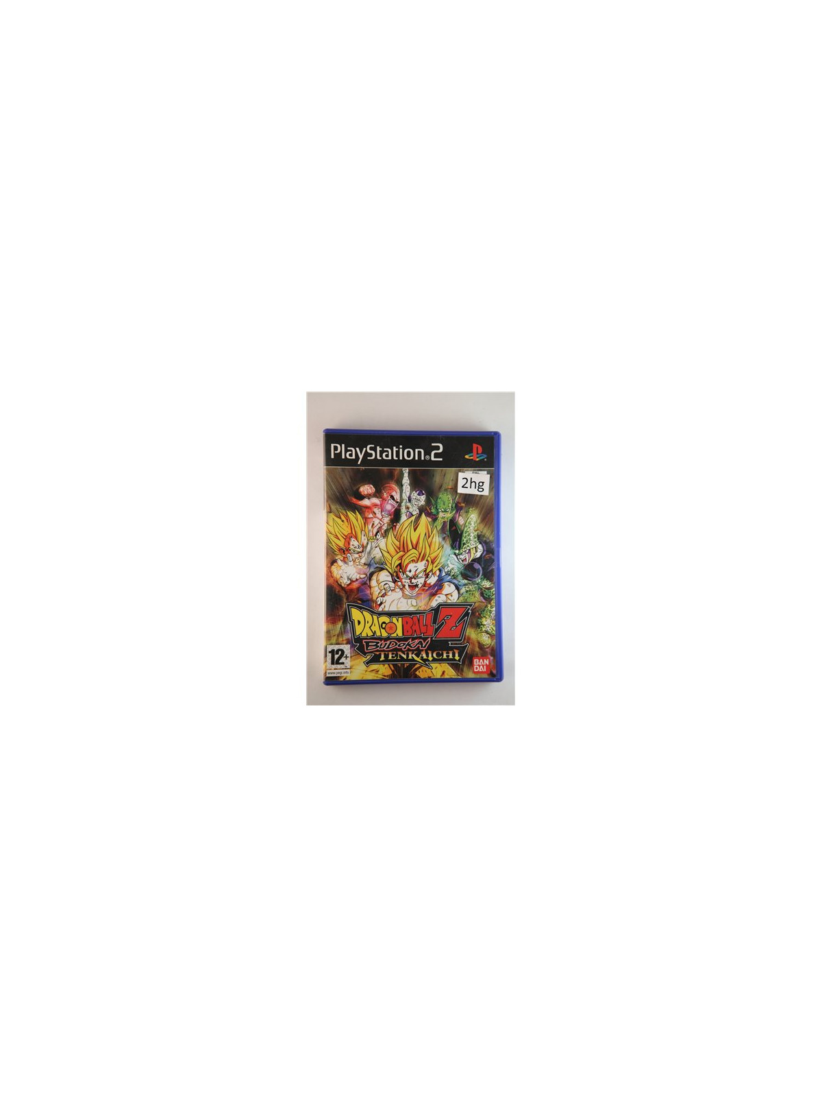 DragonBall Z: Budokai Tenkaichi