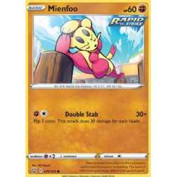 BST 076 - Mienfoo Mienfoo