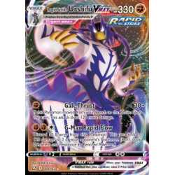 BST 088 - Rapid Strike Urshifu VMAX Rapid Strike Urshifu VMAX