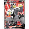 BST 150/163 - Single Strike Urshifu V Battle Styles Battle Styles€ 14,95 Battle Styles