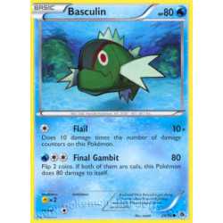 Basculin (Flail)