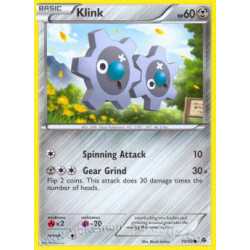 EPO 074 - KlinkEmerging Powers Emerging Powers€ 0,10 Emerging Powers