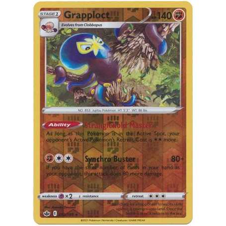  Grapploct (CRE 092)