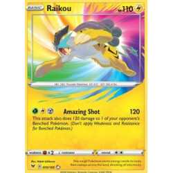 VIV 050 - Raikou - Amazing Rare Raikou