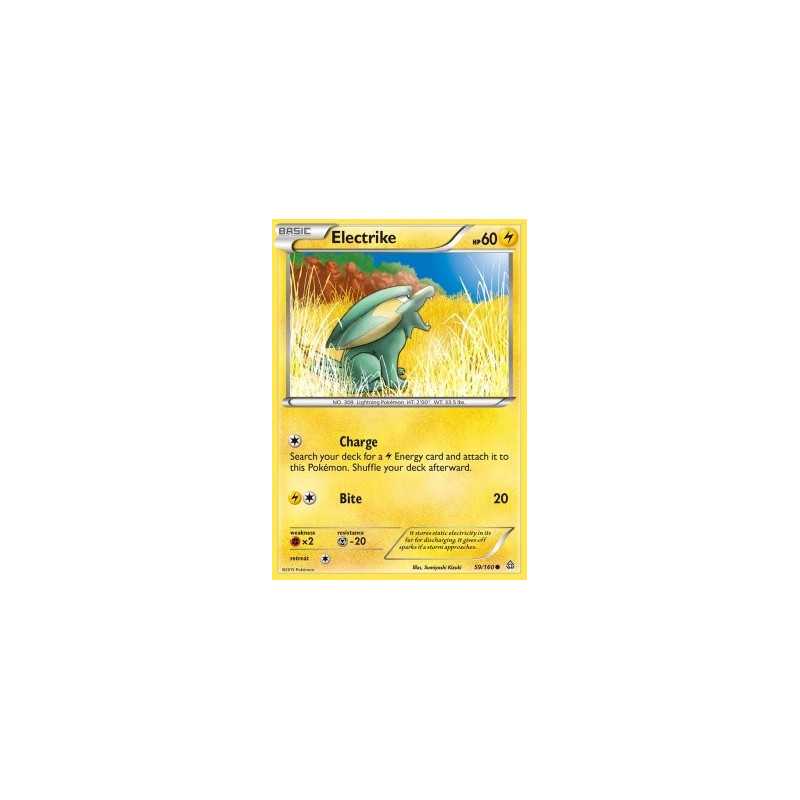 Electrike