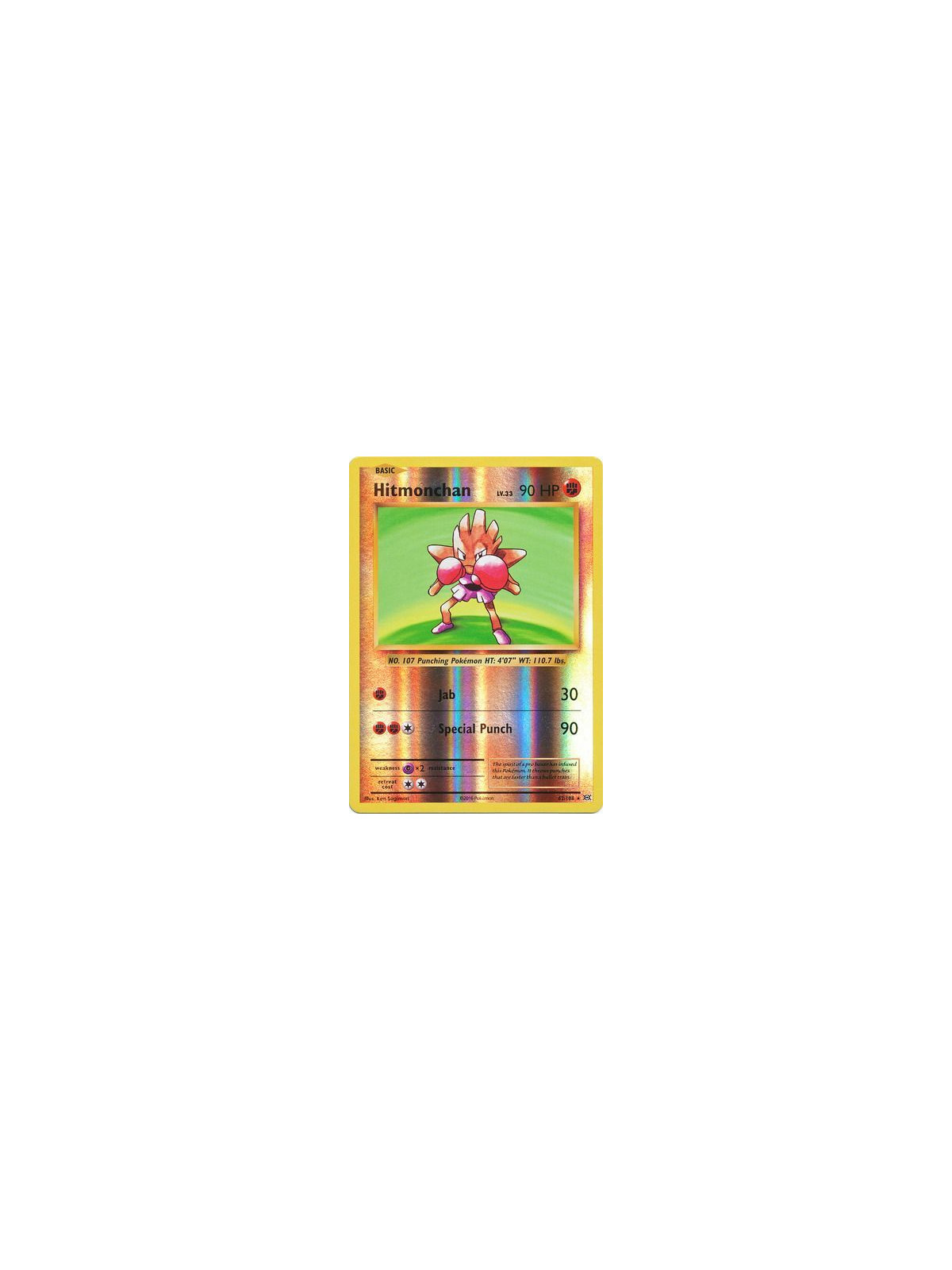 Hitmonchan RH