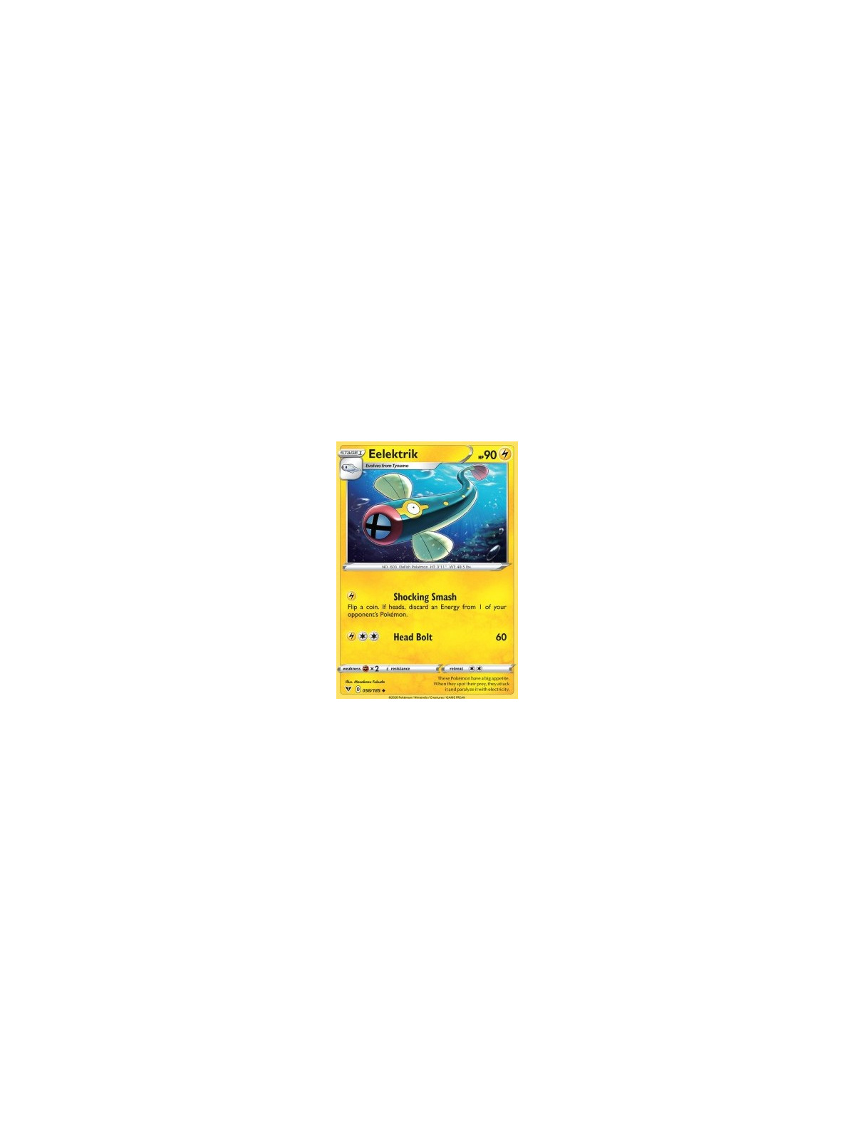 VIV 058 - EelektrikVivid Voltage Vivid Voltage€ 0,05 Vivid Voltage