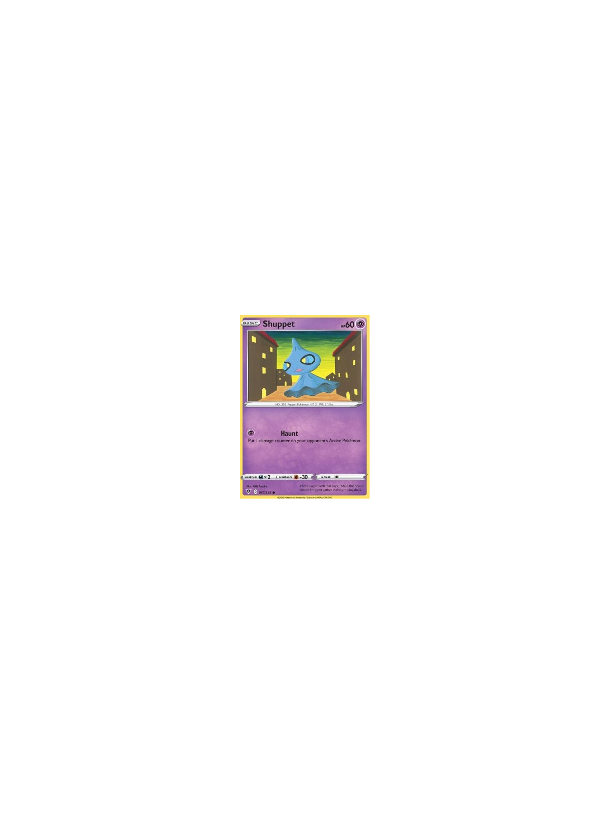 Shuppet 