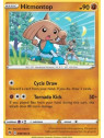 Hitmontop 