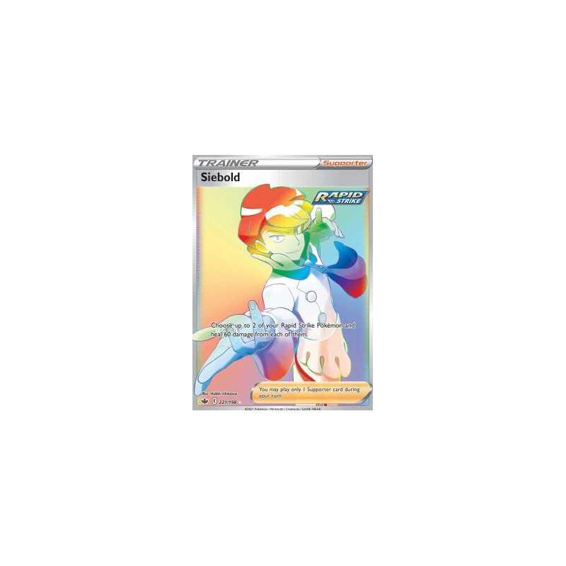 Siebold (CRE 221)
