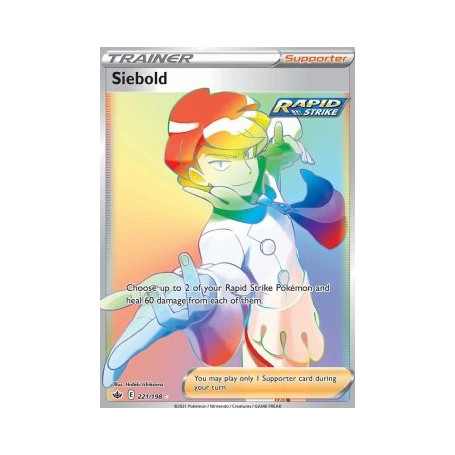 Siebold (CRE 221)