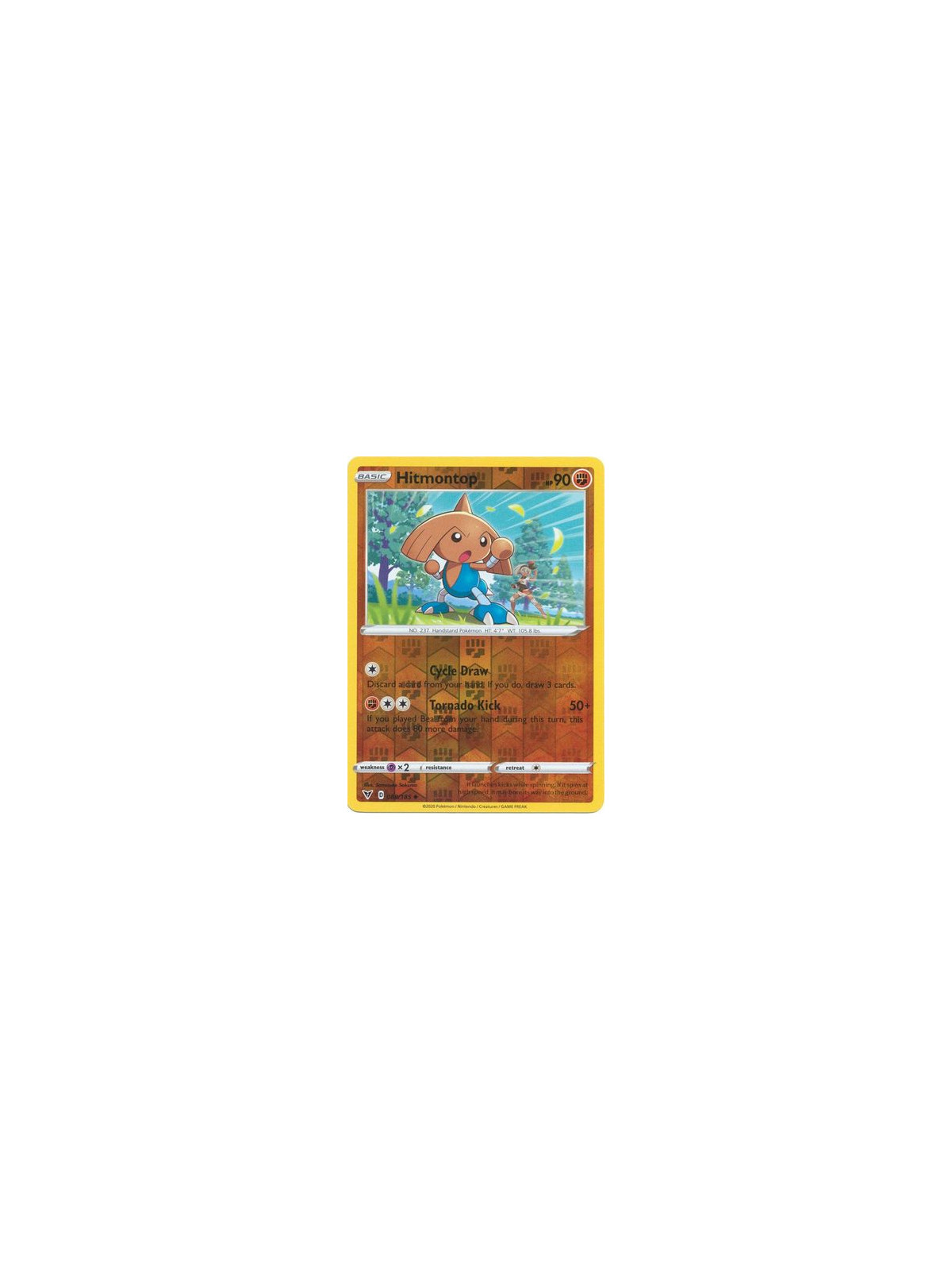 Hitmontop 