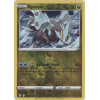 EVS 116 - Kyurem - Reverse HoloEvolving Skies Evolving Skies€ 0,85 Evolving Skies