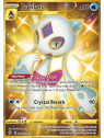 226 Frosslass