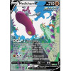 EVS 186/203 - Medicham VEvolving Skies Evolving Skies€ 39,99 Evolving Skies