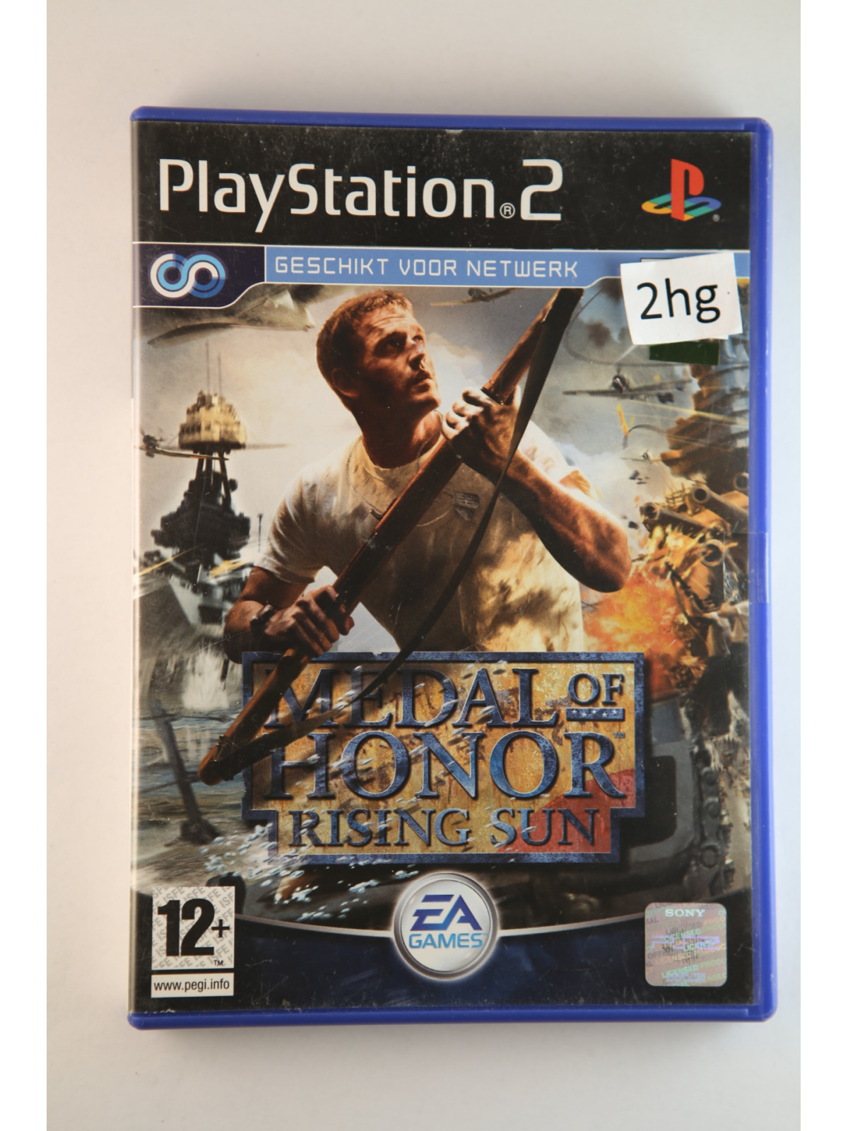 Medal of Honor: Rising Sun