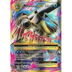 EVO 102 - MBlastoise EXEvolutions Evolutions€ 24,99 Evolutions