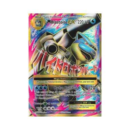 MBlastoise EX (Full Art)