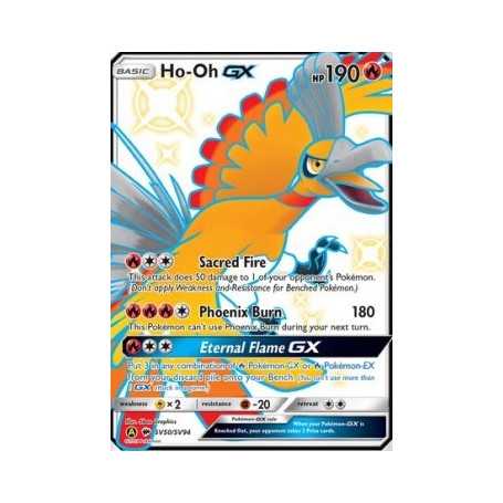 Ho-Oh GX (HIF SV50)