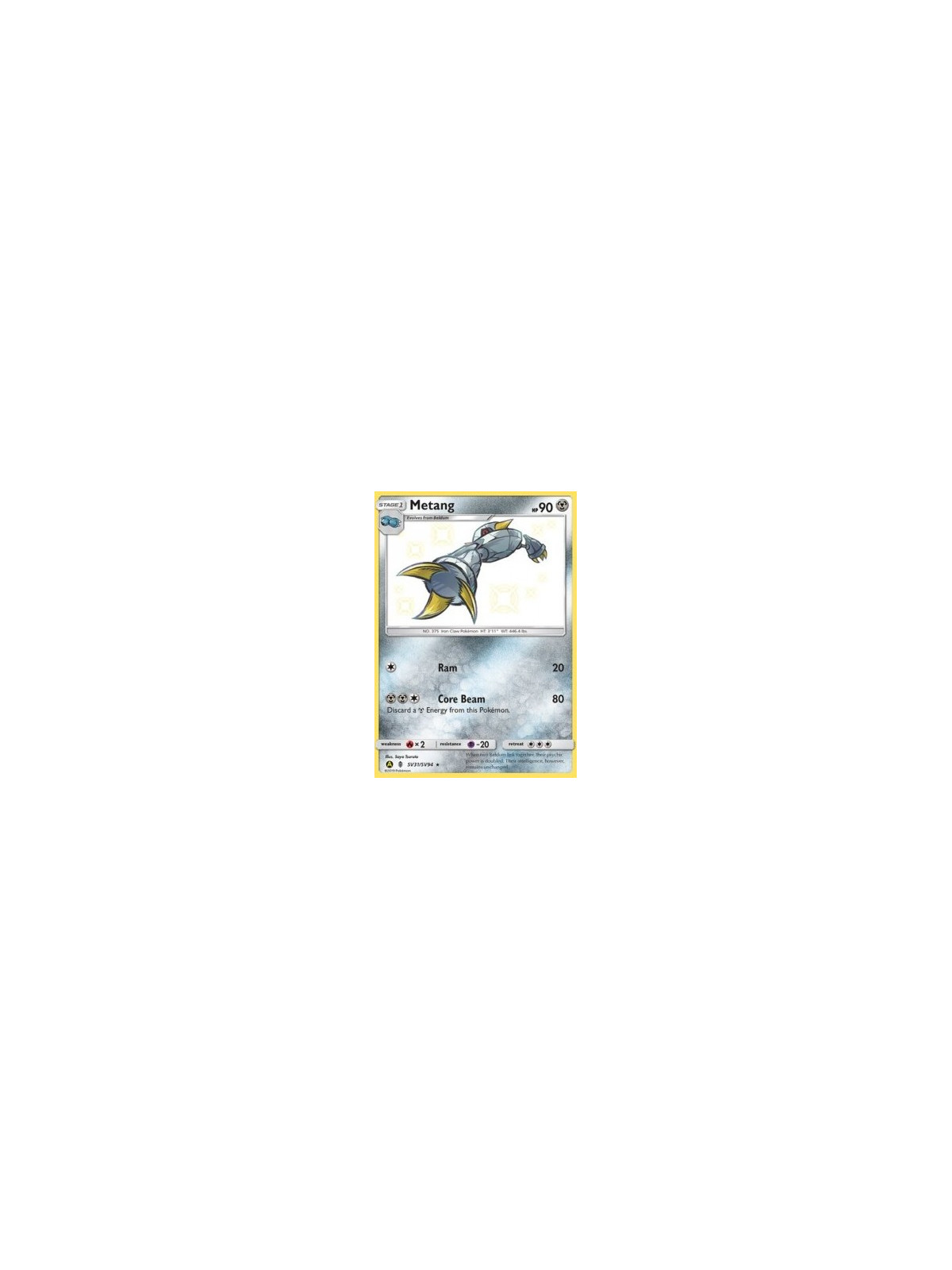 Metang (HIF SV31)Hidden Fates Hidden Fates€ 3,99 Hidden Fates