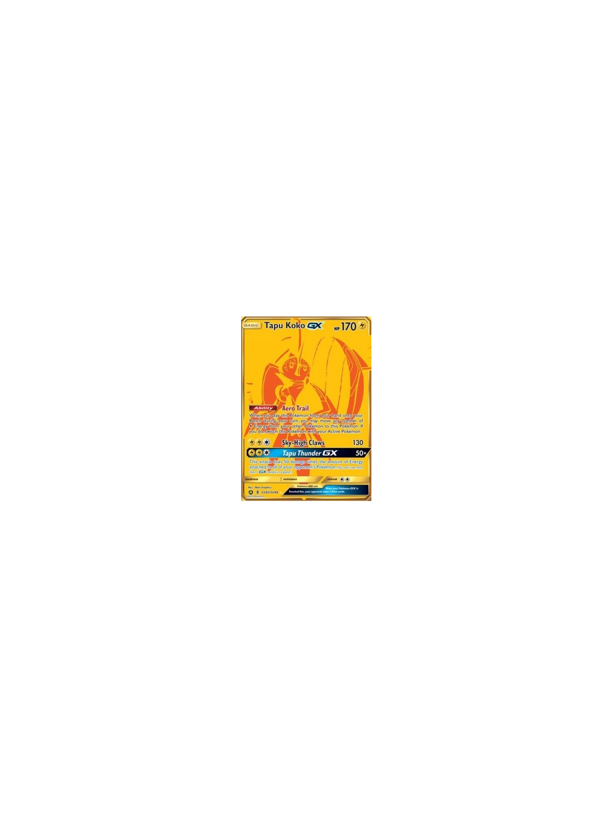 Tapu Koko GX (HIF SV93)