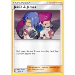 HIF 058 - Jessie & James Jessie & James (HIF 058)