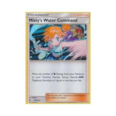 Misty's Water Command (HIF 063)