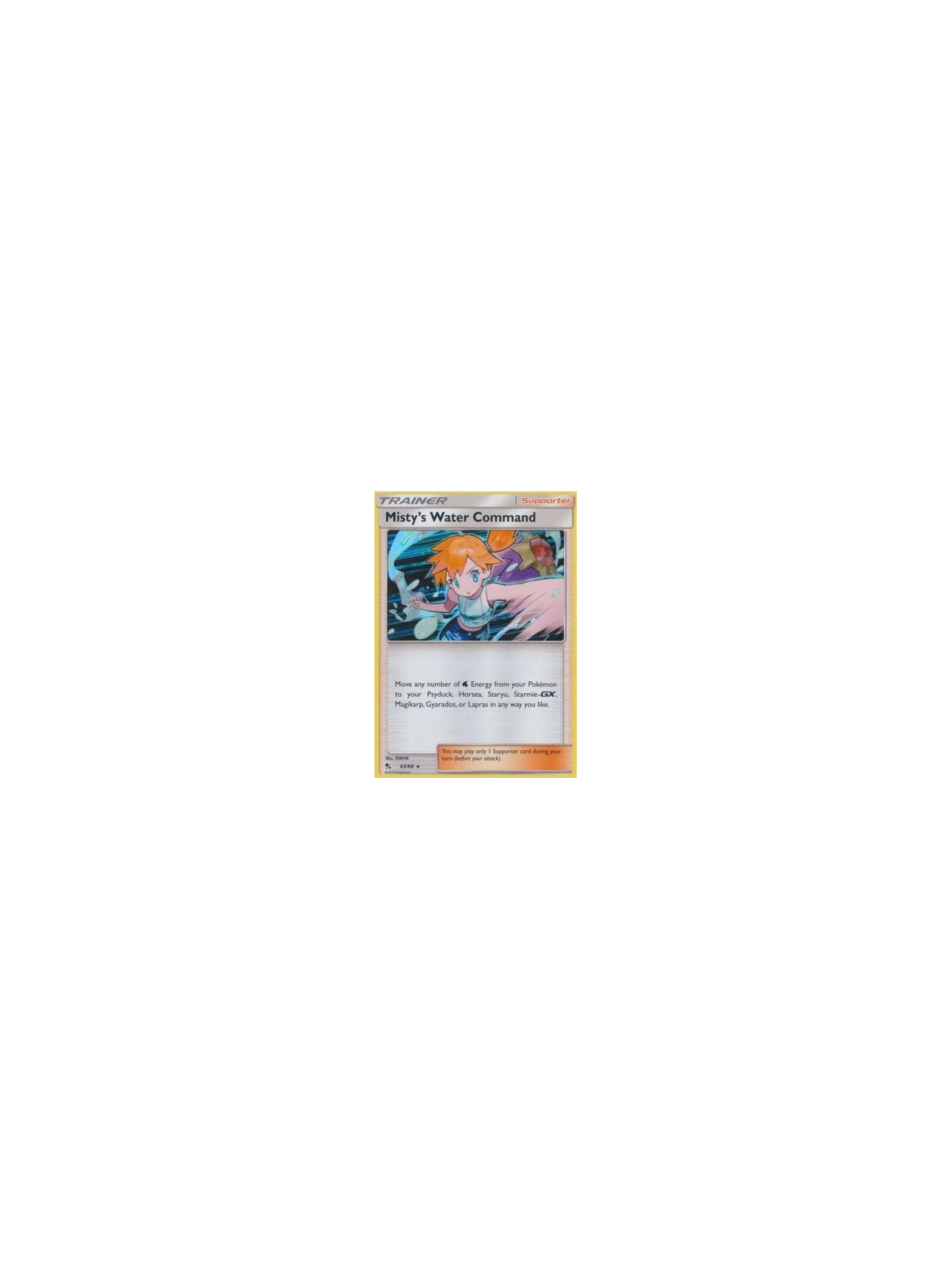 Misty's Water Command (HIF 063)