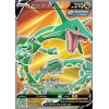 193 Rayquaza V