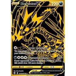 SHF SV121 - Eternatus VShining Fates Shining Fates€ 5,99 Shining Fates