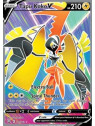 BST 147/163 - Tapu Koko V Battle Styles Battle Styles€ 4,99 Battle Styles